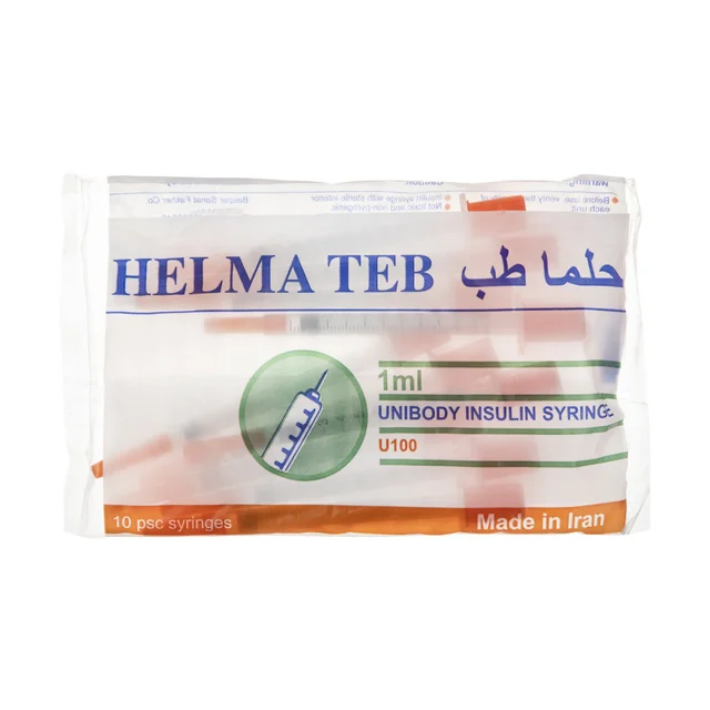 سرنگ انسولین حلما یکپارچه یک سی سی